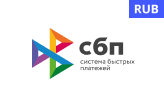СБП
